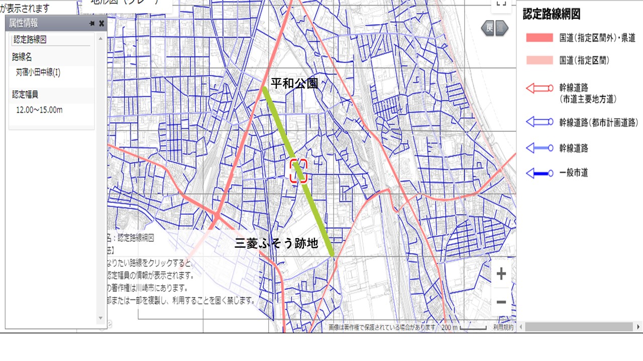 苅宿小田中線の路面改良について