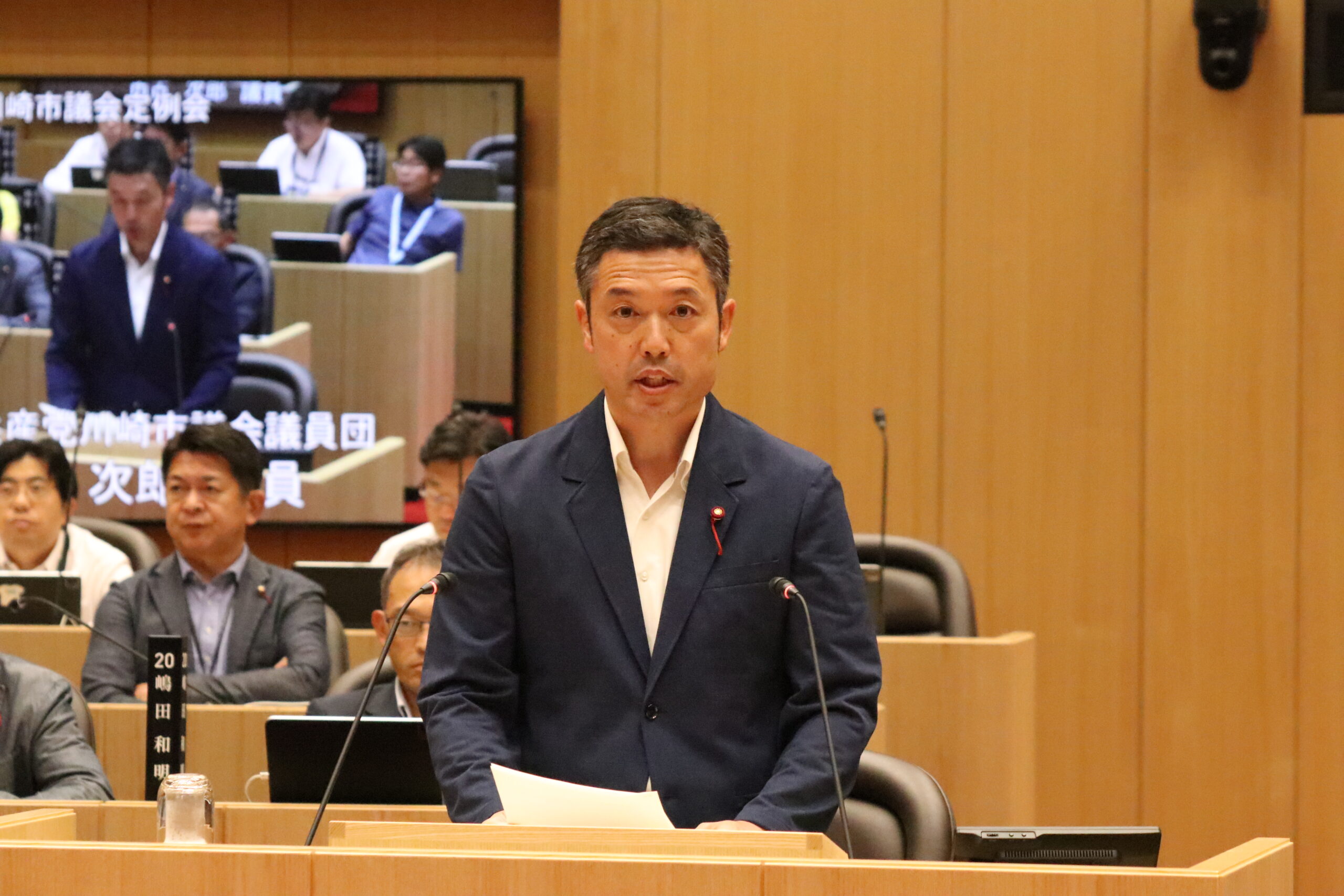 代表質問（抜粋）最後の意見