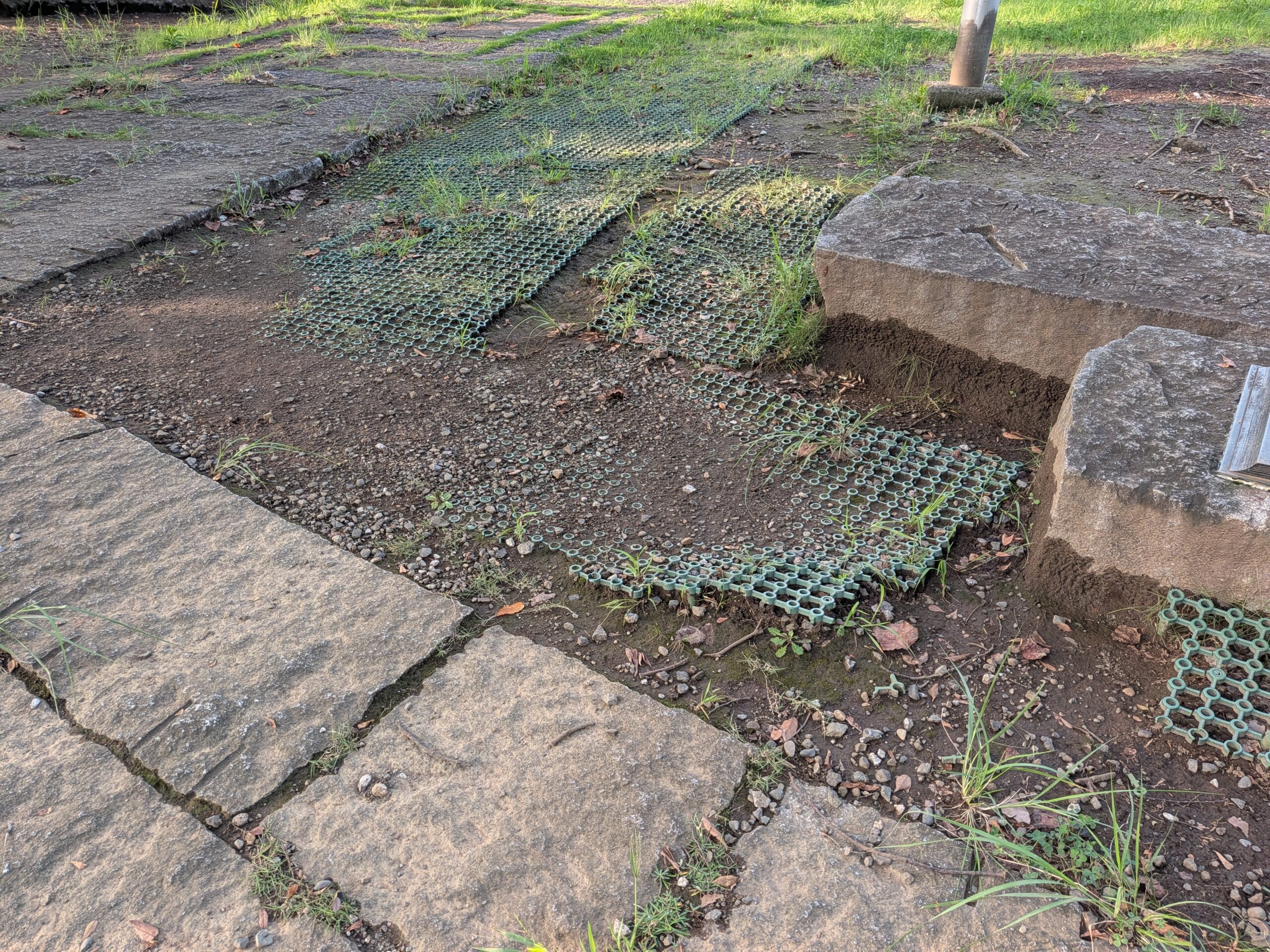 決算審査特別委員会⑥　平和公園の維持管理について